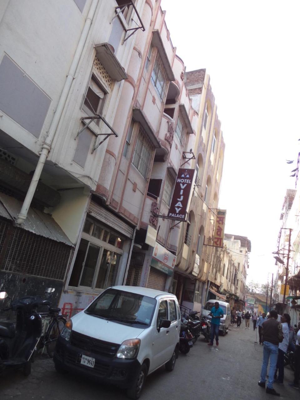 Hotel Vijay Palace Indore Exterior foto